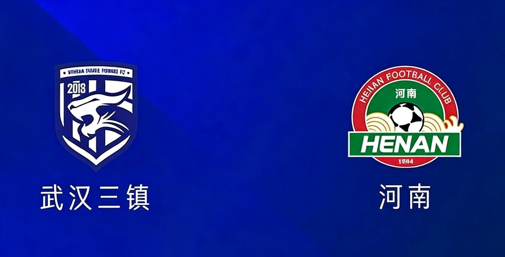 天天赢球-记者：河南队25日将与武汉三镇进行热身赛